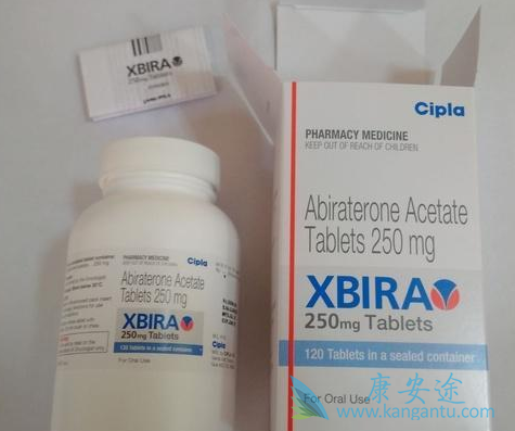 阿比特龙 阿比特龙