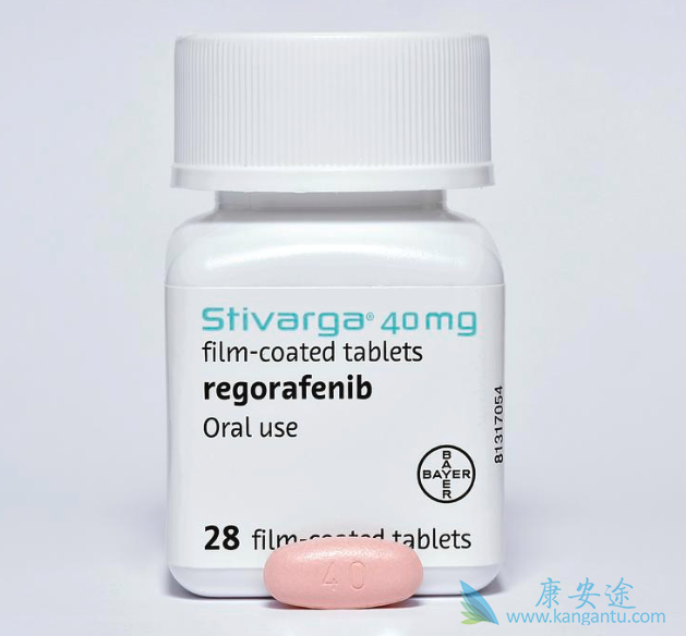 瑞格菲尼 瑞格菲尼