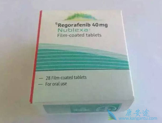 瑞格菲尼 瑞格菲尼