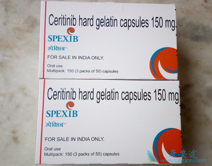 色瑞替尼 色瑞替尼