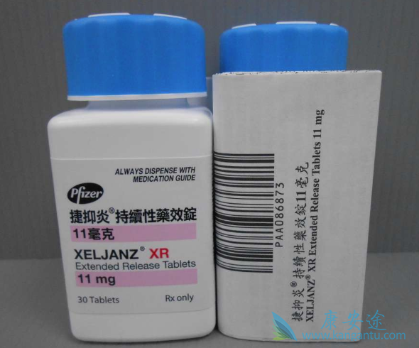 Xeljanz Xeljanz