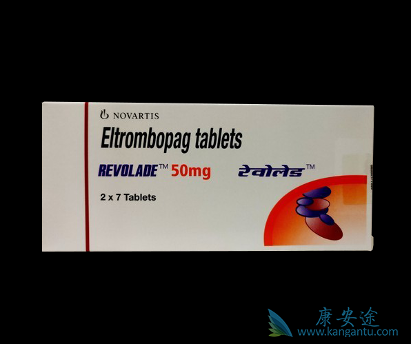 艾曲博帕 艾曲博帕