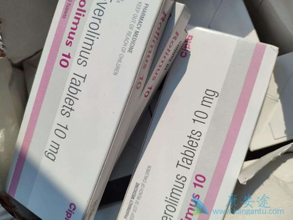 依维莫司 依维莫司