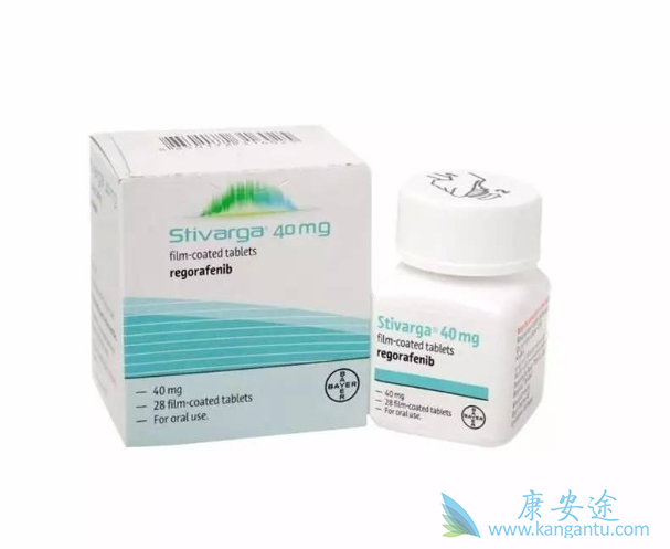 瑞戈非尼 瑞戈非尼