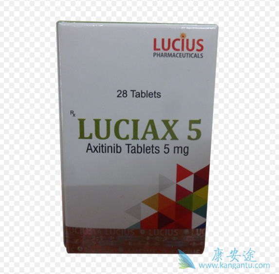 阿西替尼 阿西替尼