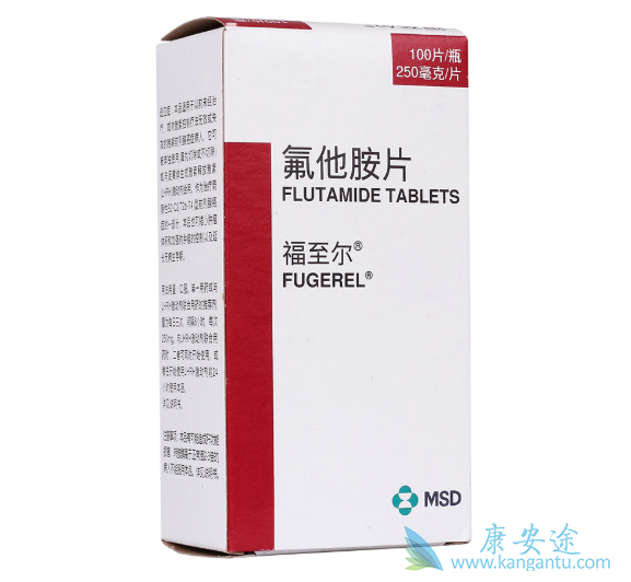 氟他胺片 氟他胺片