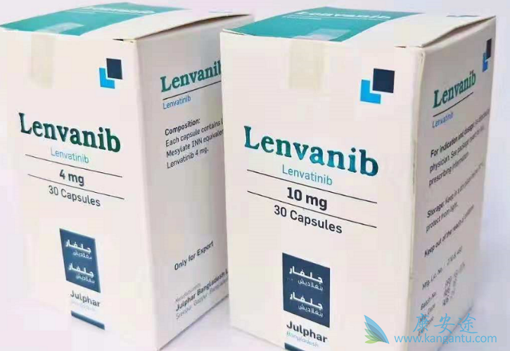 乐伐替尼 乐伐替尼