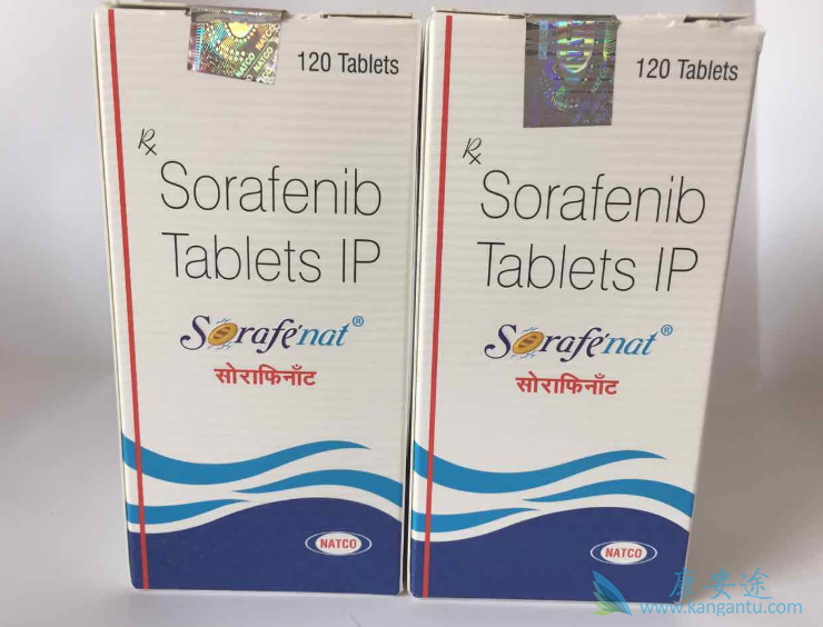 索拉非尼 索拉非尼