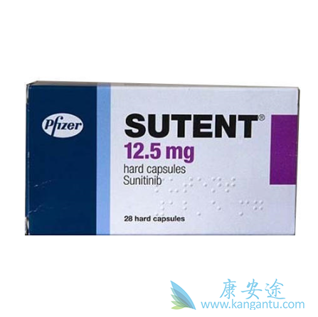 舒尼替尼 舒尼替尼