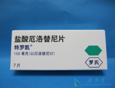 MET�����ǵ���EGFR���Ƽ�����������ҩ��ԭ����