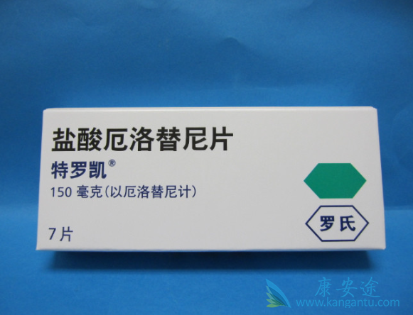 厄洛替尼 厄洛替尼