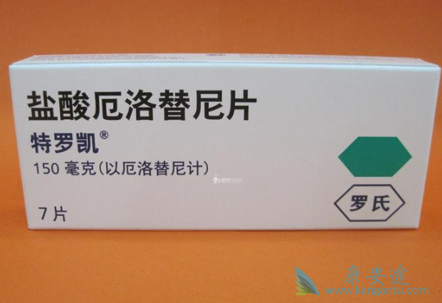 厄洛替尼片 厄洛替尼片