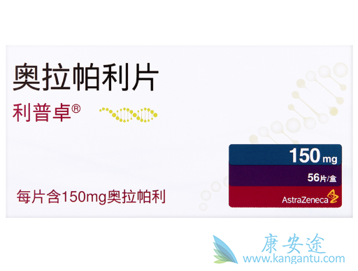 奥拉帕尼 奥拉帕尼