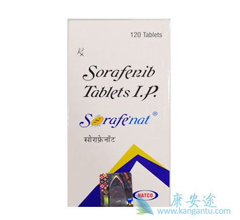 索拉非尼 索拉非尼