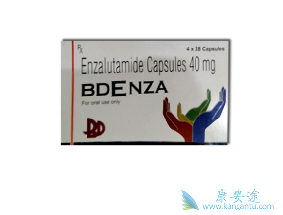 恩杂鲁胺 恩杂鲁胺