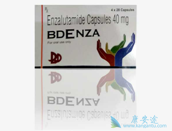 恩杂鲁胺 恩杂鲁胺