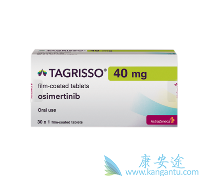 CAR-T细胞疗法 CAR-T细胞疗法