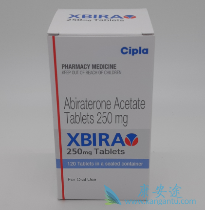 阿比特龙 阿比特龙