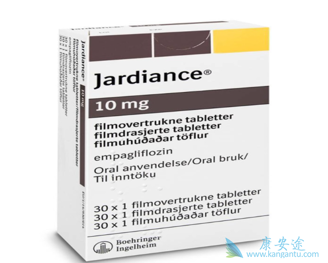 恩格列净 恩格列净