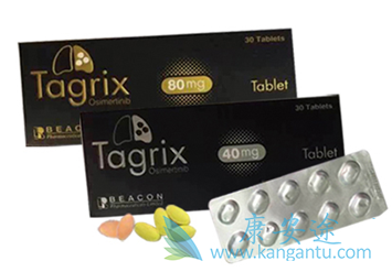 奥希替尼 奥希替尼