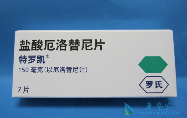 厄洛替尼 厄洛替尼