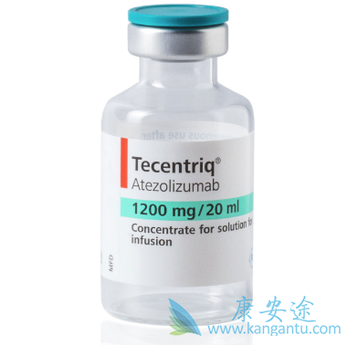 Tecentriq Tecentriq