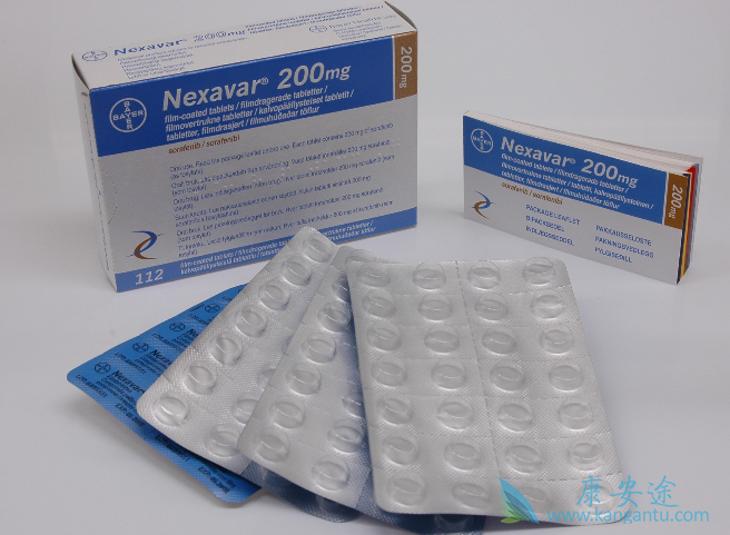 nexavar nexavar