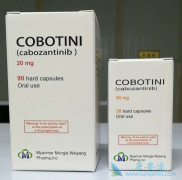 ��������(Cometriq)��ת����TNBC���г�������