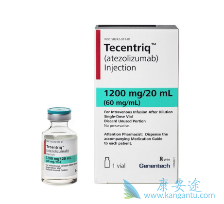 免疫疗法 免疫疗法