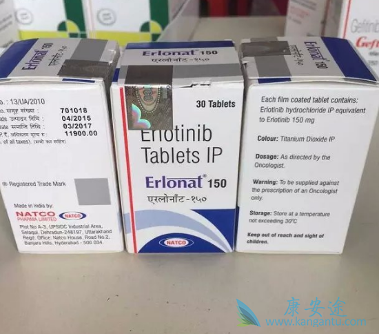 印度特罗凯 印度特罗凯