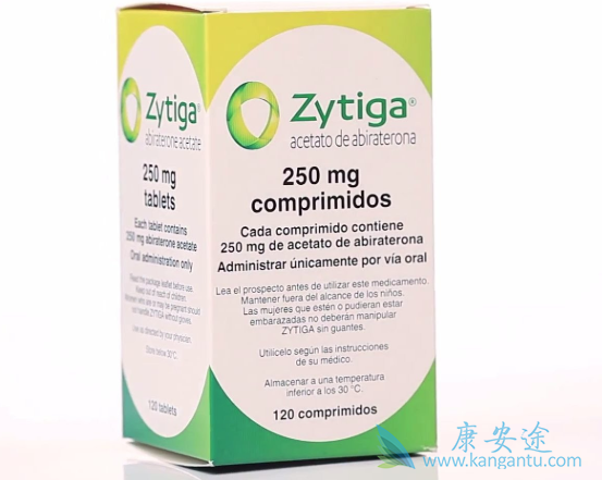 阿比特龙 阿比特龙