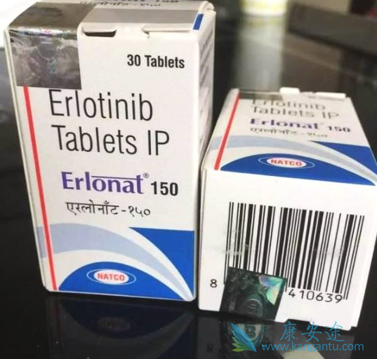 厄洛替尼 厄洛替尼
