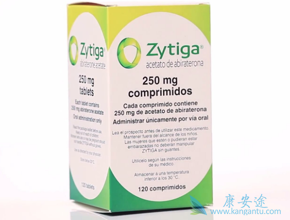 阿比特龙 阿比特龙