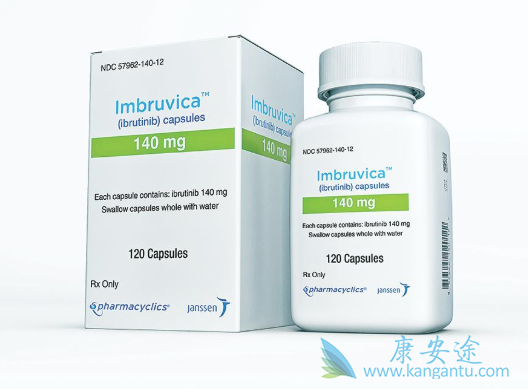 伊布替尼 伊布替尼