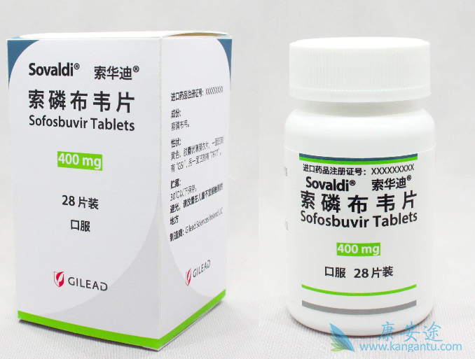 索非布韦 索非布韦