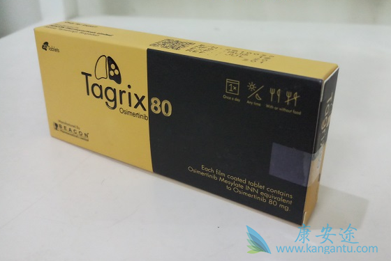 奥希替尼 奥希替尼