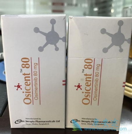 奥希替尼 奥希替尼