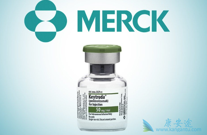 Keytruda Keytruda