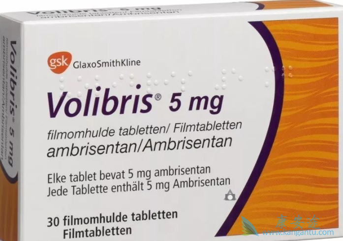 安立生坦片 安立生坦片