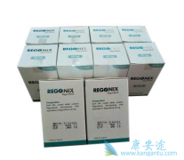 ����������(Regonix)����ͣҩ���������Щ��