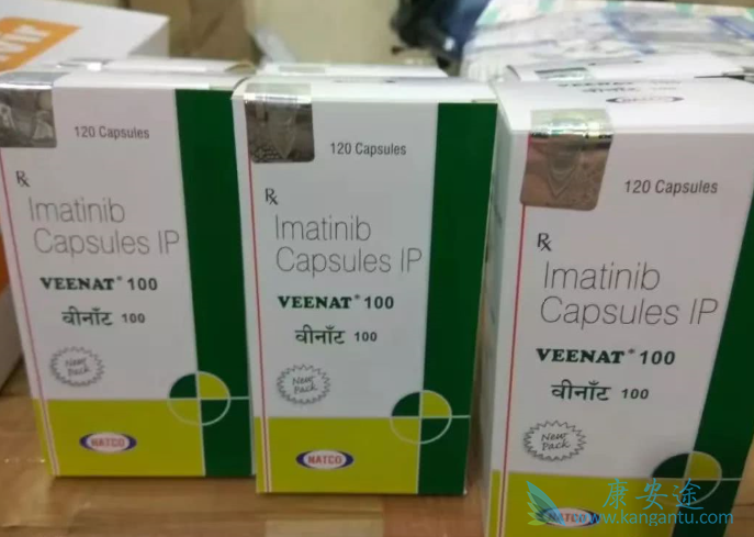 甲磺酸伊马替尼片 甲磺酸伊马替尼片
