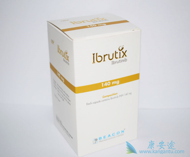 依鲁替尼 依鲁替尼