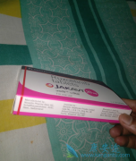 ������³������(jakavi)Ԥ�������������