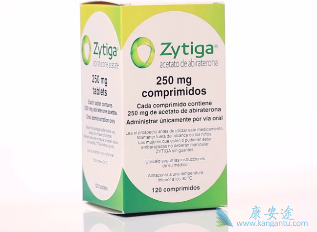 阿比特龙 阿比特龙