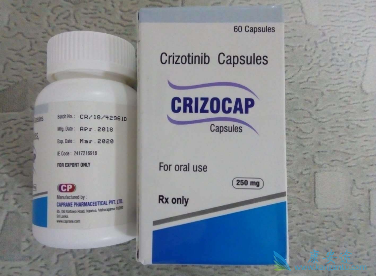 克唑替尼 克唑替尼