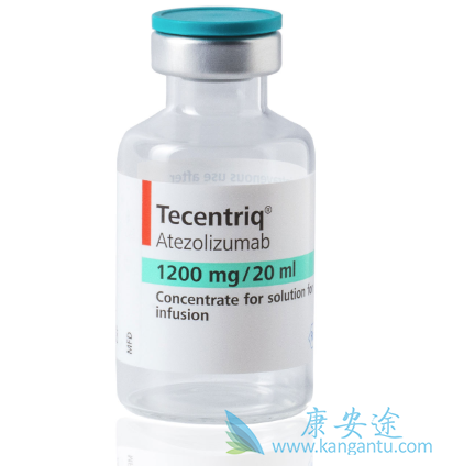 阿特珠单抗 阿特珠单抗