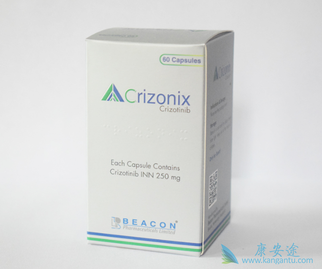 克唑替尼 克唑替尼