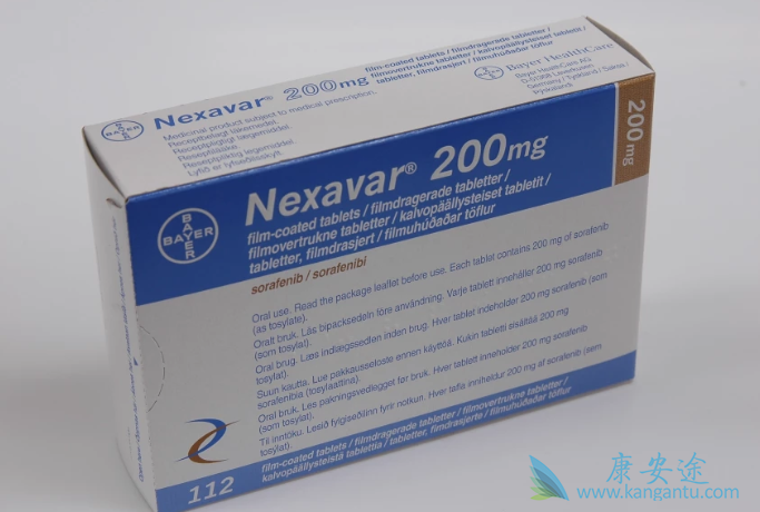 索拉非尼 索拉非尼