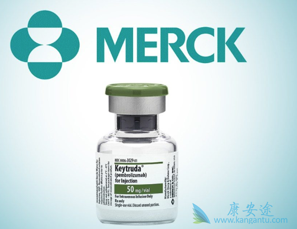 Keytruda