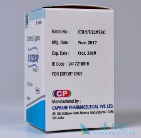 克唑替尼 克唑替尼